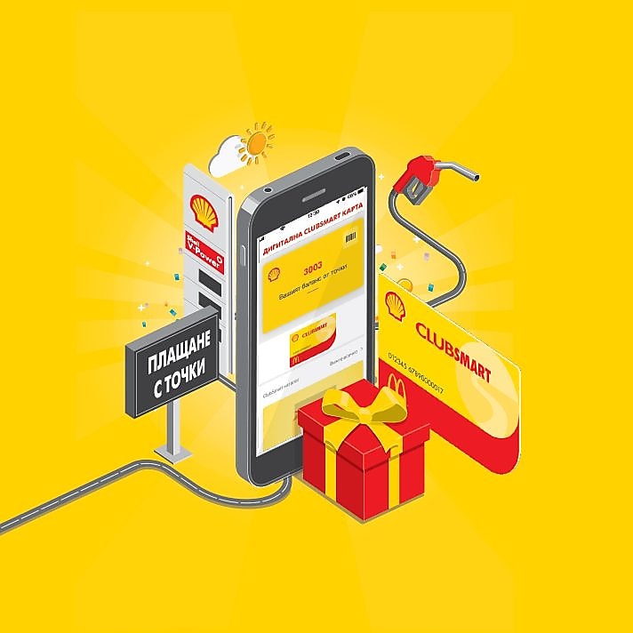 Może zainteresuje Cię także