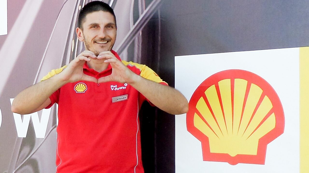 Филип, Форкорт асистент