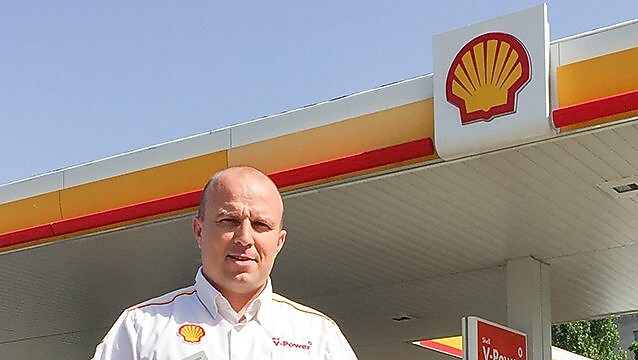 Мениджър на бензиностанция