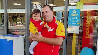 Ивайло Иванов