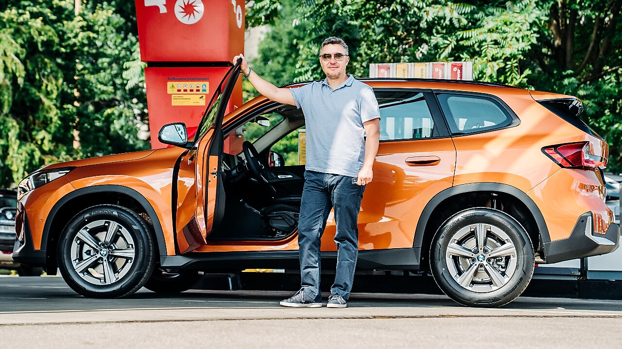 Големият късметлия, спечелил чисто новото BMW X1