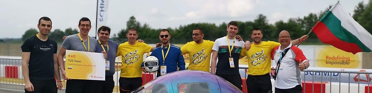 Oтбор TUS, Технически Университет в София и прототипът на автомобил, задвижван с водородна горивна клетка