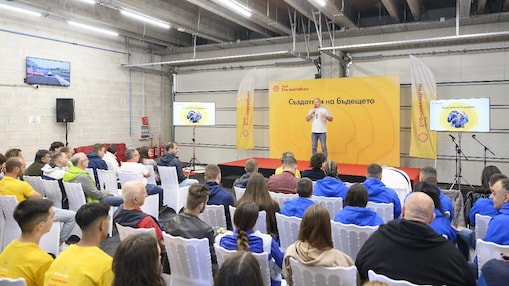 Българските отбори, участващи в Shell Eco-marathon на пистата А1 Motor Park.