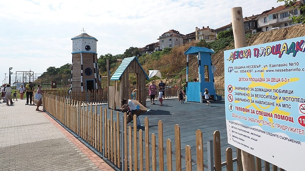 Несебър, детска площадка