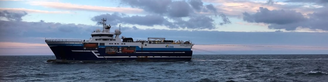 Кораб за сеизмични проучвания