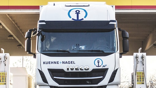 LNG за клиентите