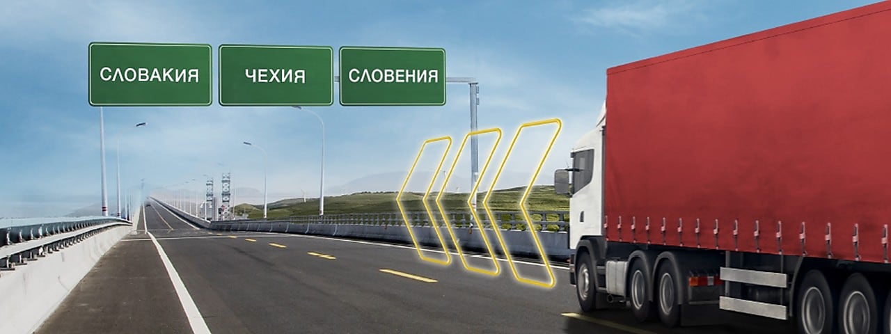 Пътни Такси В Словения