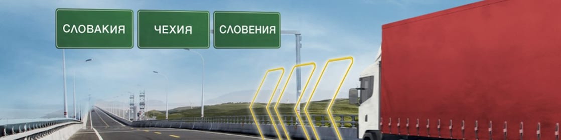 Truck on the highway with direction sign