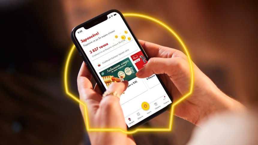 Предимства за участниците в ClubSmart