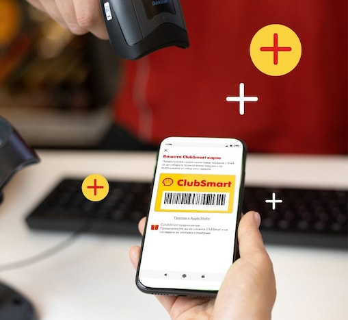 Точки при пазаруване в магазини Shell