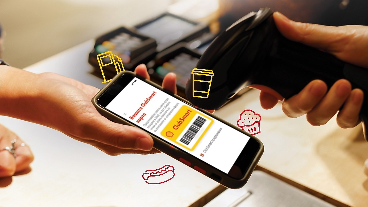 Вземете двойно повече точки за премиум горивата Shell V-Power всяка неделя.