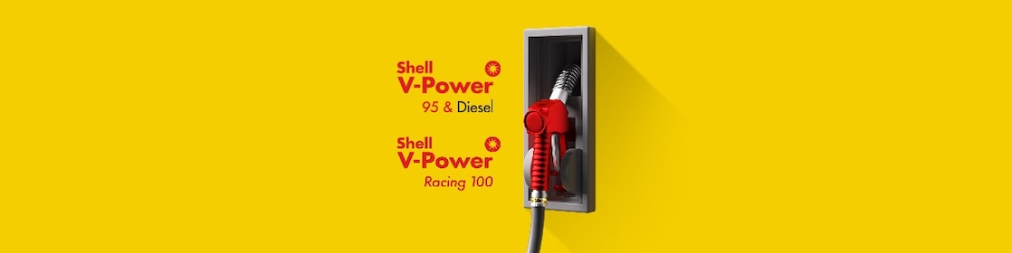 Shell V-Power nozzle